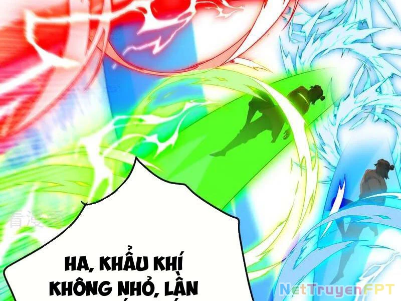 Thập Đại Đế Hoàng Đều Là Đệ Tử Của Ta Chapter 408 - Trang 2