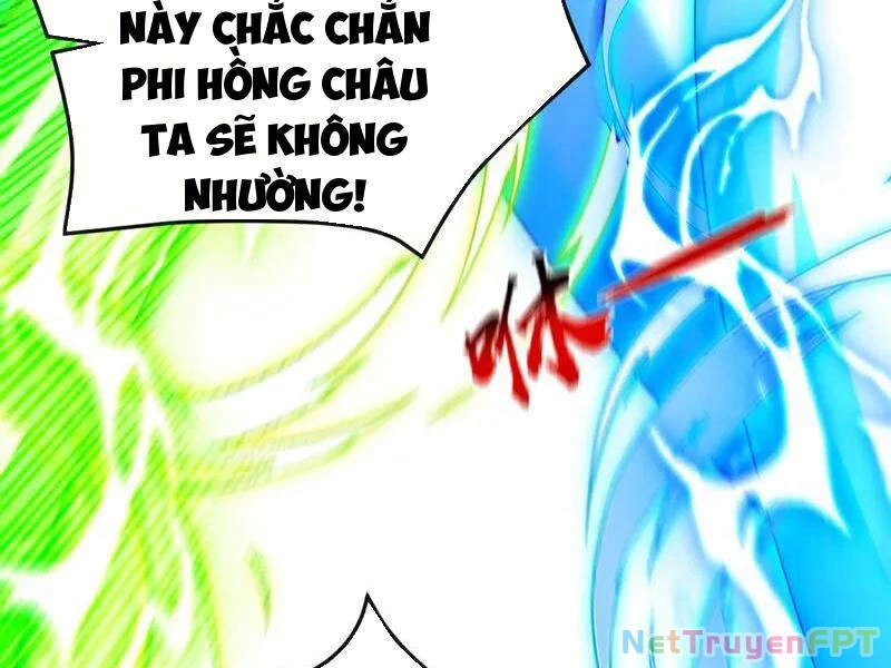 Thập Đại Đế Hoàng Đều Là Đệ Tử Của Ta Chapter 408 - Trang 2