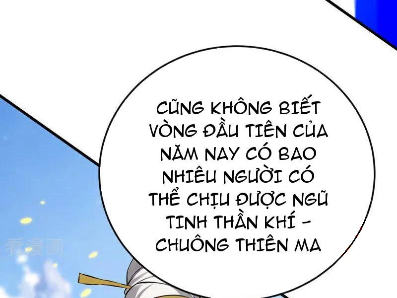 Thập Đại Đế Hoàng Đều Là Đệ Tử Của Ta Chapter 408 - Trang 2