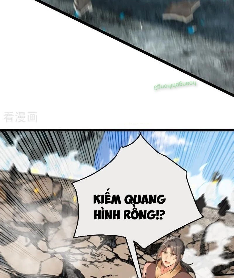Thập Đại Đế Hoàng Đều Là Đệ Tử Của Ta Chapter 409 - Trang 2