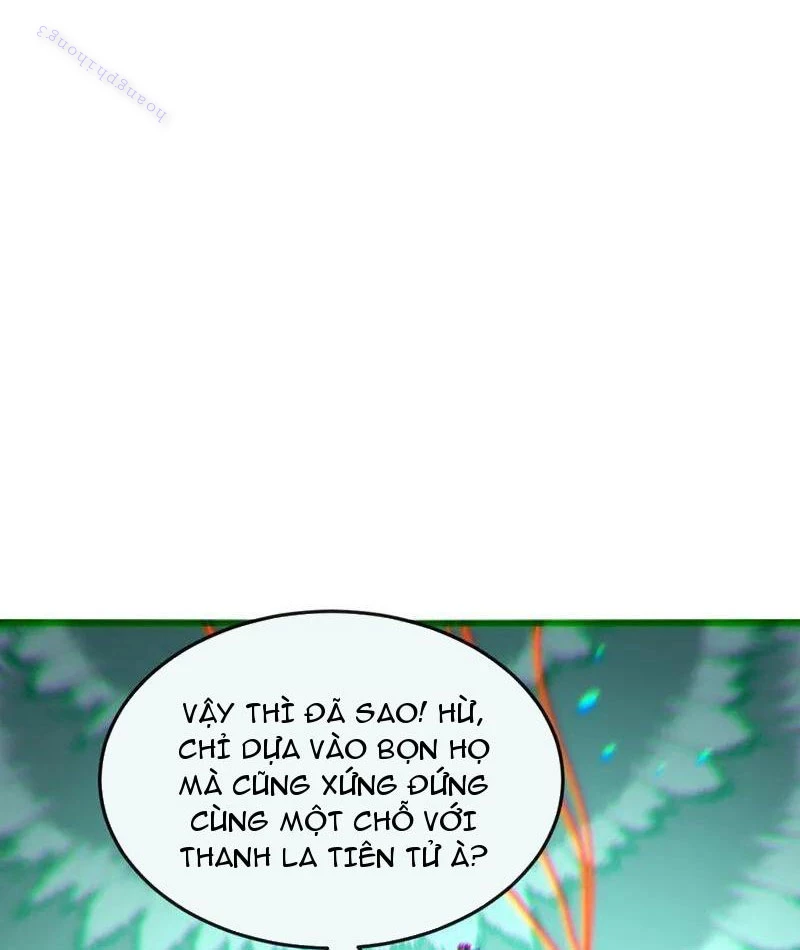 Thập Đại Đế Hoàng Đều Là Đệ Tử Của Ta Chapter 409 - Trang 2