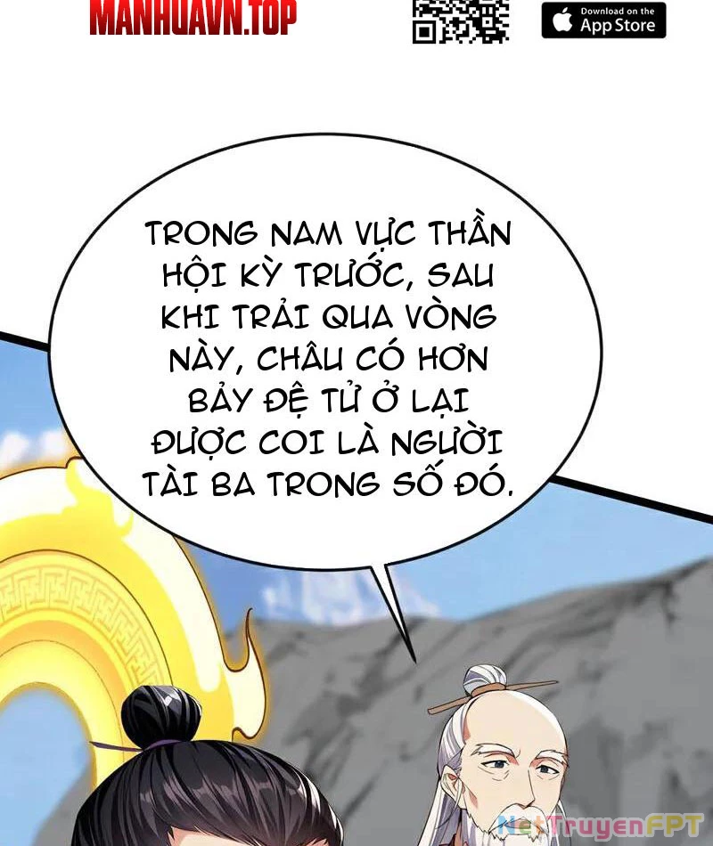 Thập Đại Đế Hoàng Đều Là Đệ Tử Của Ta Chapter 409 - Trang 2