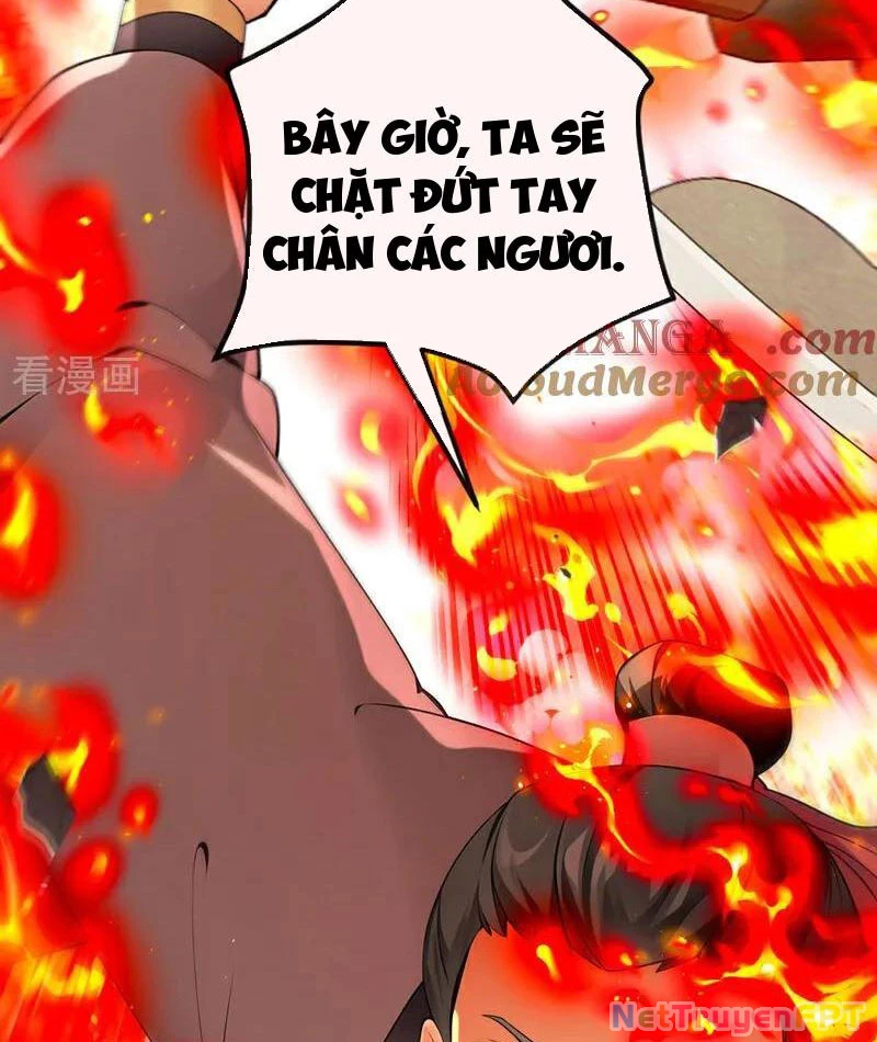 Thập Đại Đế Hoàng Đều Là Đệ Tử Của Ta Chapter 409 - Trang 2