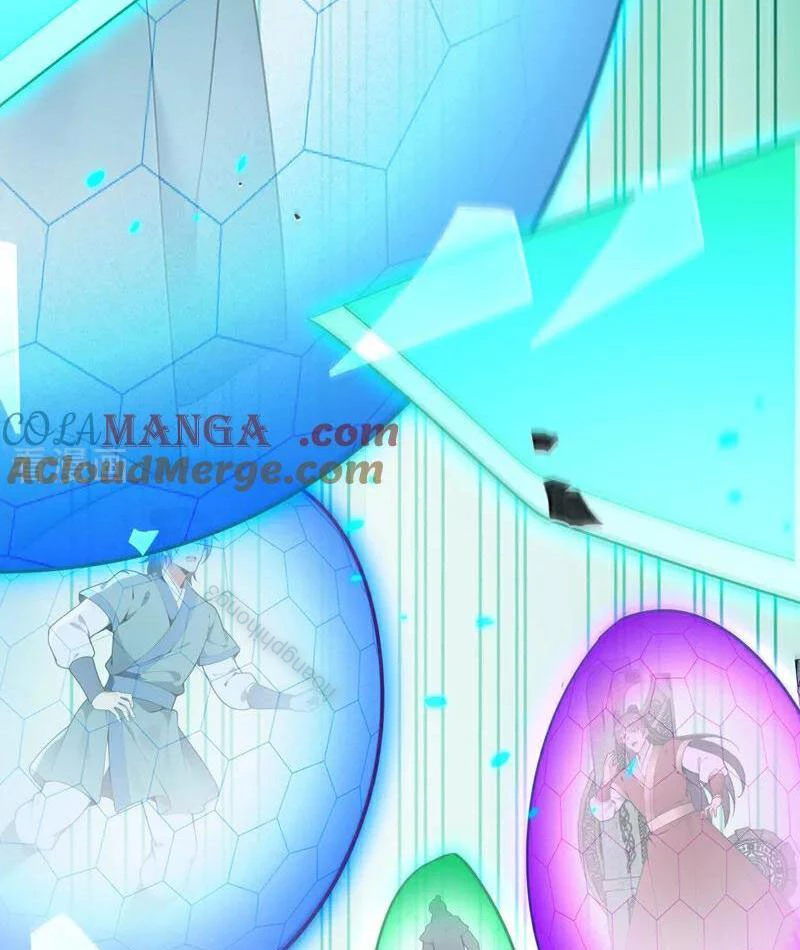 Thập Đại Đế Hoàng Đều Là Đệ Tử Của Ta Chapter 409 - Trang 2