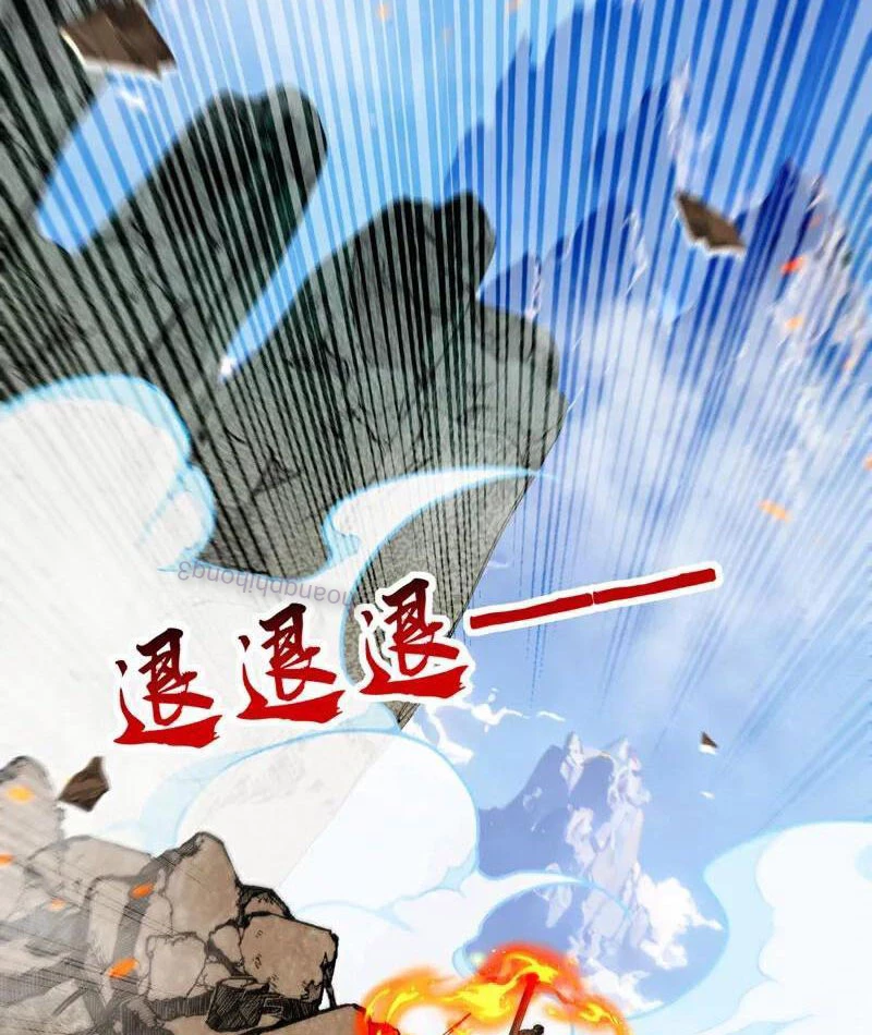 Thập Đại Đế Hoàng Đều Là Đệ Tử Của Ta Chapter 409 - Trang 2