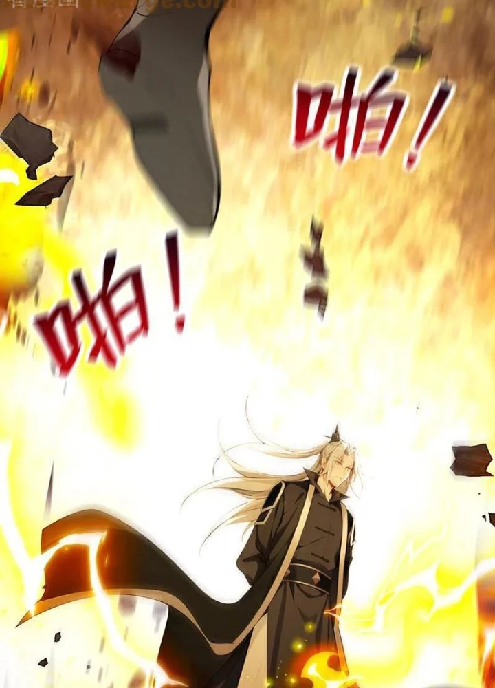 Thập Đại Đế Hoàng Đều Là Đệ Tử Của Ta Chapter 410 - Trang 2