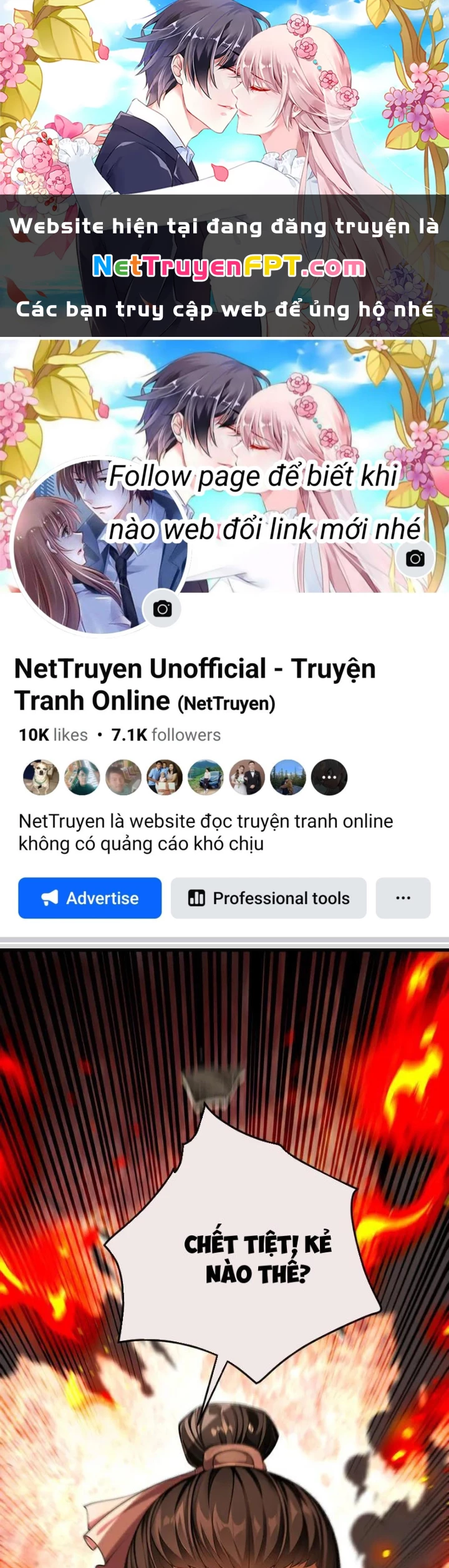 Thập Đại Đế Hoàng Đều Là Đệ Tử Của Ta Chapter 410 - Trang 2