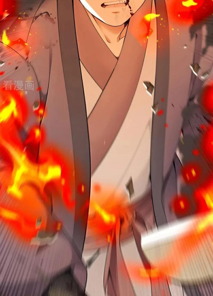 Thập Đại Đế Hoàng Đều Là Đệ Tử Của Ta Chapter 410 - Trang 2