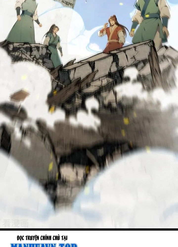 Thập Đại Đế Hoàng Đều Là Đệ Tử Của Ta Chapter 410 - Trang 2