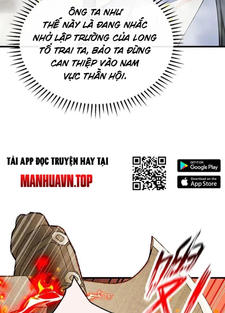 Thập Đại Đế Hoàng Đều Là Đệ Tử Của Ta Chapter 410 - Trang 2