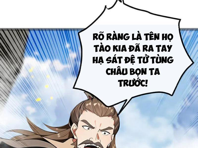 Thập Đại Đế Hoàng Đều Là Đệ Tử Của Ta Chapter 411 - Trang 2