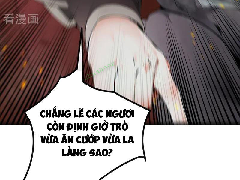 Thập Đại Đế Hoàng Đều Là Đệ Tử Của Ta Chapter 411 - Trang 2