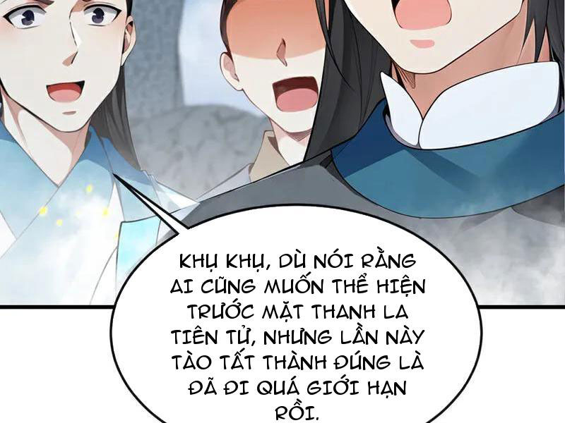 Thập Đại Đế Hoàng Đều Là Đệ Tử Của Ta Chapter 411 - Trang 2