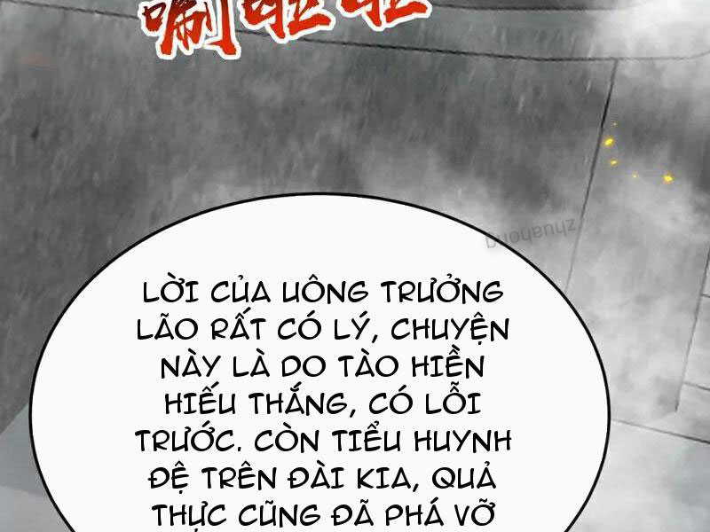 Thập Đại Đế Hoàng Đều Là Đệ Tử Của Ta Chapter 411 - Trang 2