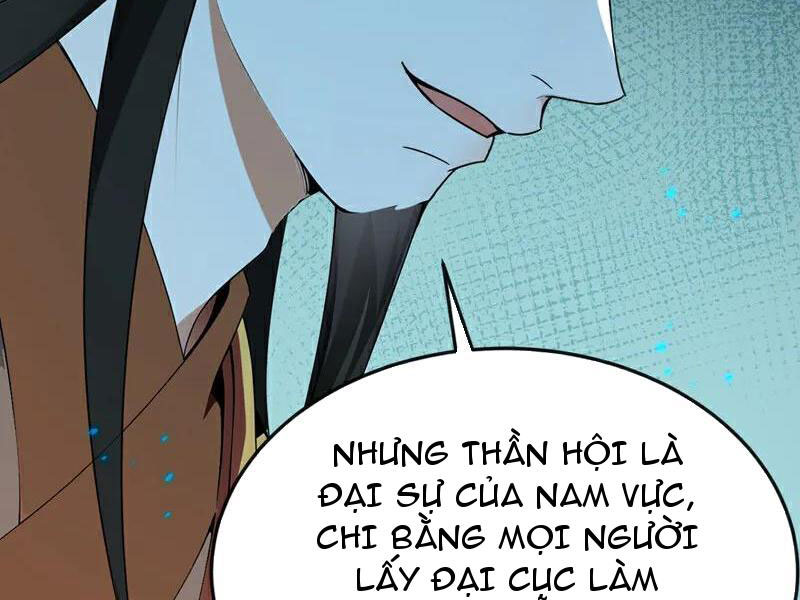 Thập Đại Đế Hoàng Đều Là Đệ Tử Của Ta Chapter 411 - Trang 2