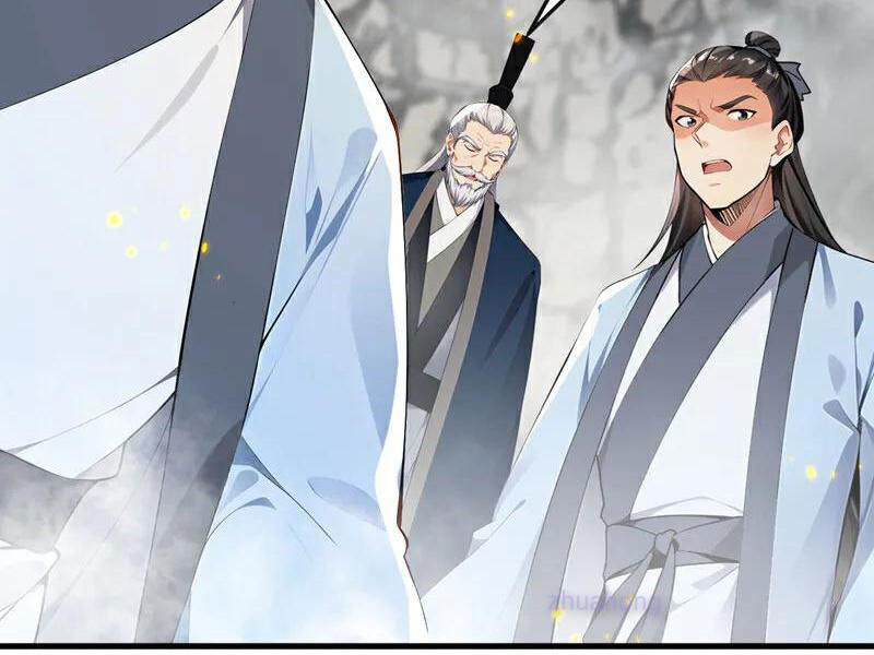 Thập Đại Đế Hoàng Đều Là Đệ Tử Của Ta Chapter 411 - Trang 2