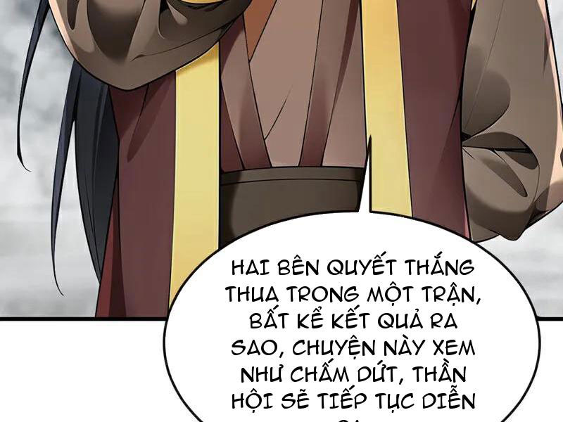 Thập Đại Đế Hoàng Đều Là Đệ Tử Của Ta Chapter 411 - Trang 2