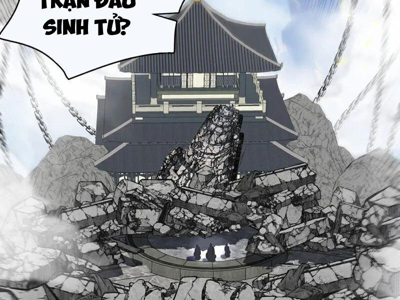 Thập Đại Đế Hoàng Đều Là Đệ Tử Của Ta Chapter 411 - Trang 2