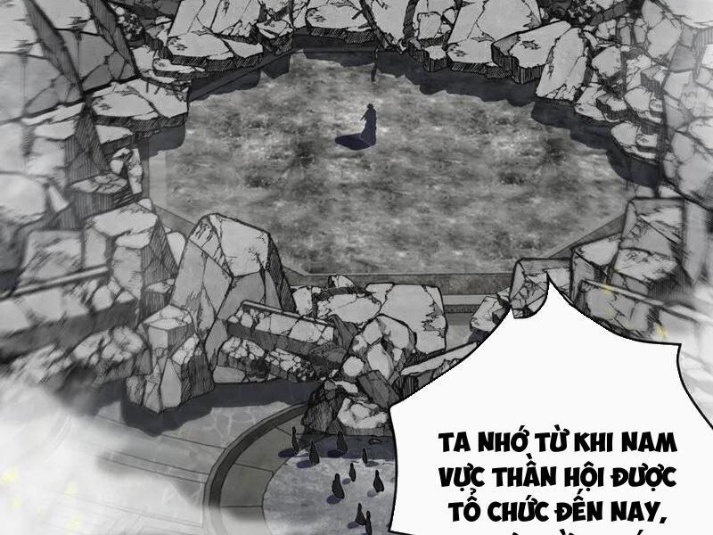 Thập Đại Đế Hoàng Đều Là Đệ Tử Của Ta Chapter 411 - Trang 2