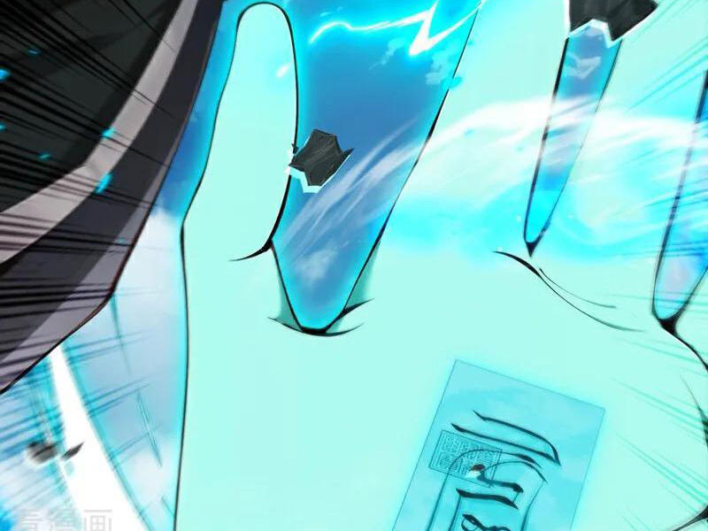 Thập Đại Đế Hoàng Đều Là Đệ Tử Của Ta Chapter 411 - Trang 2