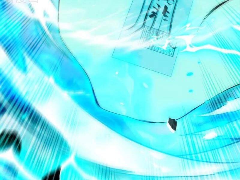 Thập Đại Đế Hoàng Đều Là Đệ Tử Của Ta Chapter 411 - Trang 2