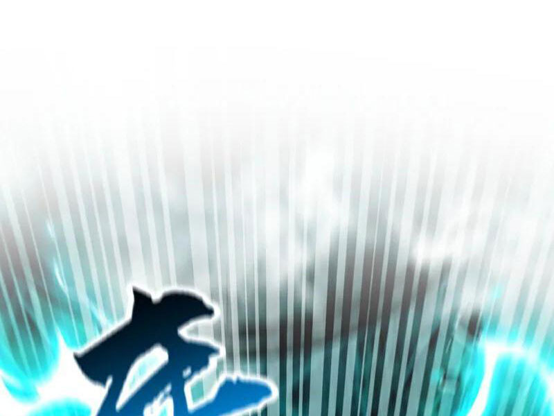 Thập Đại Đế Hoàng Đều Là Đệ Tử Của Ta Chapter 411 - Trang 2