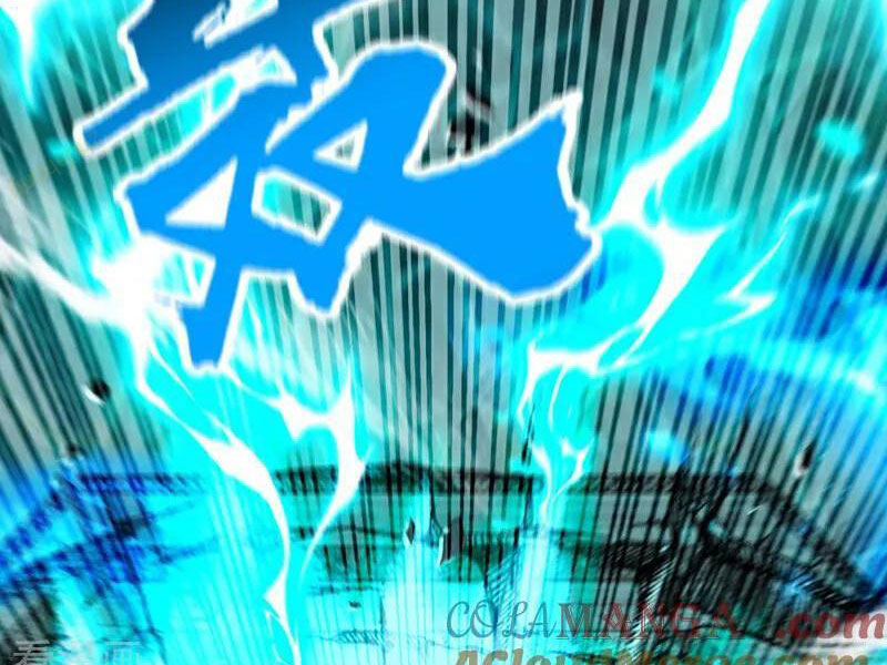 Thập Đại Đế Hoàng Đều Là Đệ Tử Của Ta Chapter 411 - Trang 2