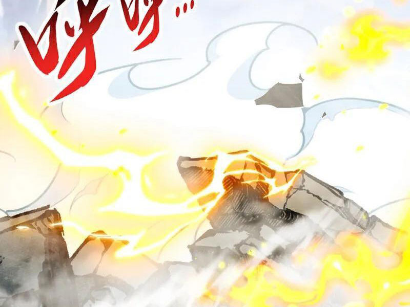 Thập Đại Đế Hoàng Đều Là Đệ Tử Của Ta Chapter 411 - Trang 2