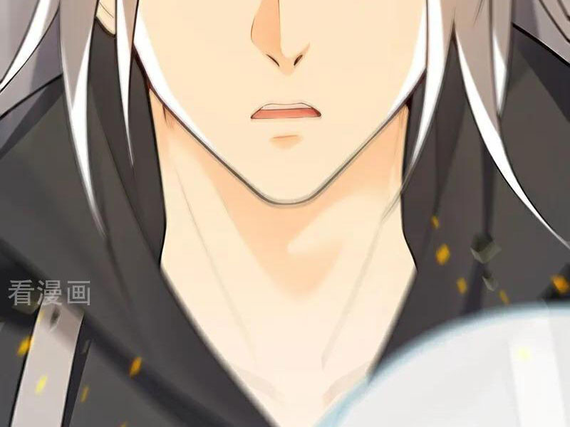 Thập Đại Đế Hoàng Đều Là Đệ Tử Của Ta Chapter 411 - Trang 2