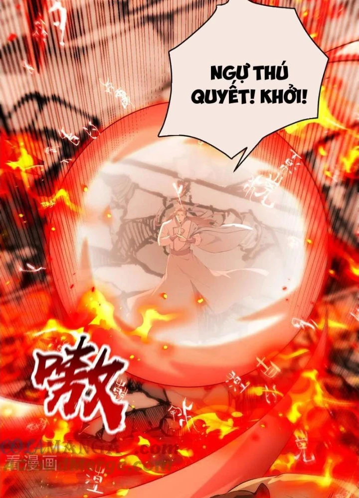 Thập Đại Đế Hoàng Đều Là Đệ Tử Của Ta Chapter 412 - Trang 2