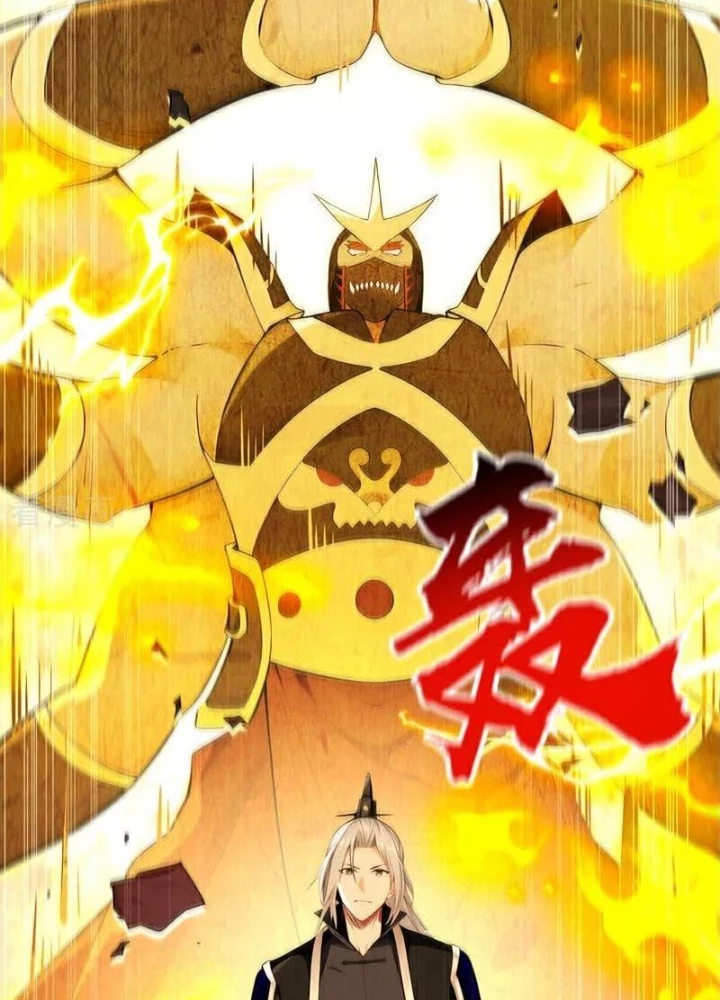 Thập Đại Đế Hoàng Đều Là Đệ Tử Của Ta Chapter 412 - Trang 2