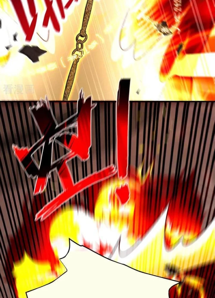 Thập Đại Đế Hoàng Đều Là Đệ Tử Của Ta Chapter 412 - Trang 2