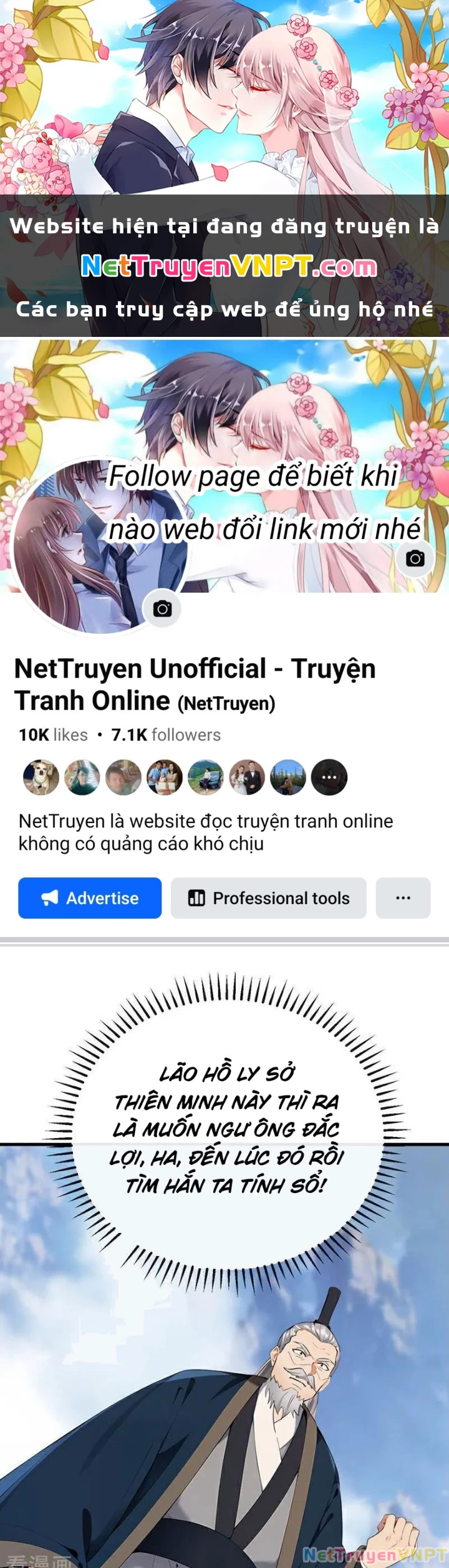 Thập Đại Đế Hoàng Đều Là Đệ Tử Của Ta Chapter 412 - Trang 2