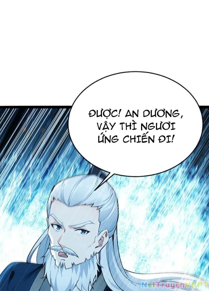 Thập Đại Đế Hoàng Đều Là Đệ Tử Của Ta Chapter 412 - Trang 2