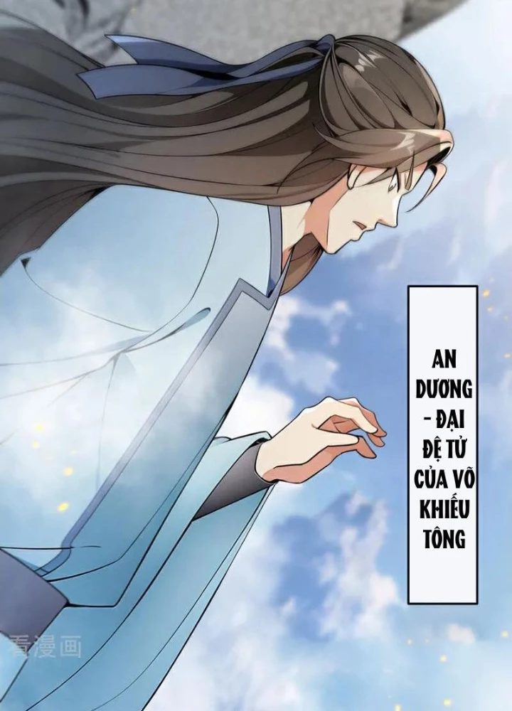 Thập Đại Đế Hoàng Đều Là Đệ Tử Của Ta Chapter 412 - Trang 2