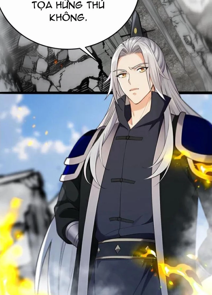 Thập Đại Đế Hoàng Đều Là Đệ Tử Của Ta Chapter 412 - Trang 2