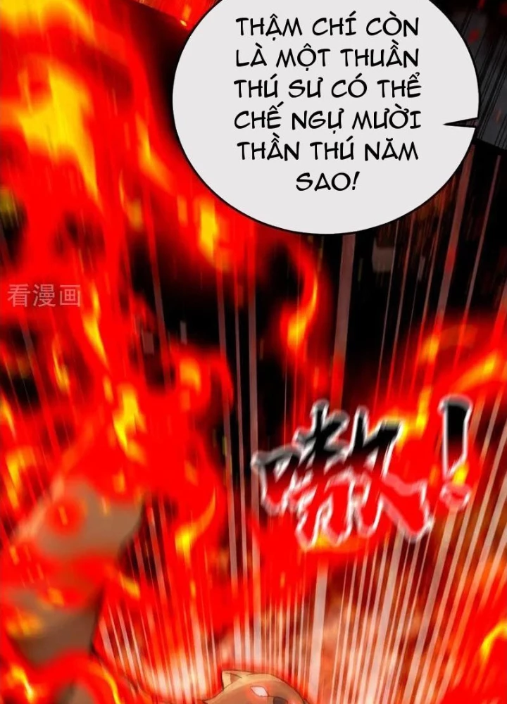 Thập Đại Đế Hoàng Đều Là Đệ Tử Của Ta Chapter 412 - Trang 2