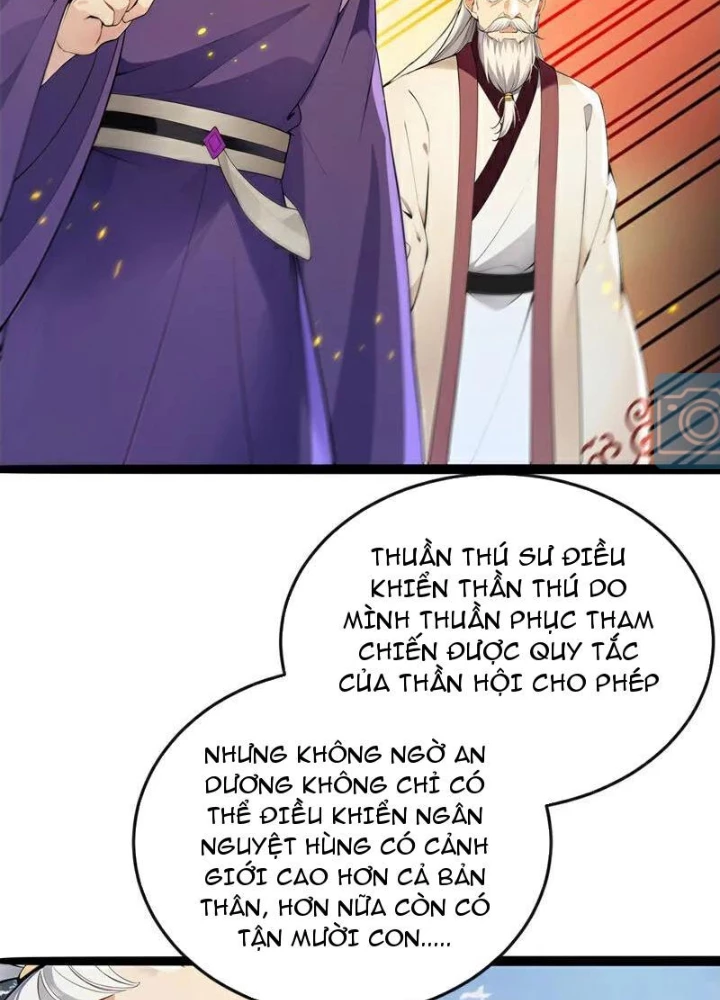 Thập Đại Đế Hoàng Đều Là Đệ Tử Của Ta Chapter 412 - Trang 2