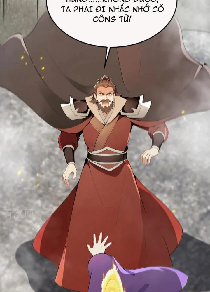 Thập Đại Đế Hoàng Đều Là Đệ Tử Của Ta Chapter 412 - Trang 2