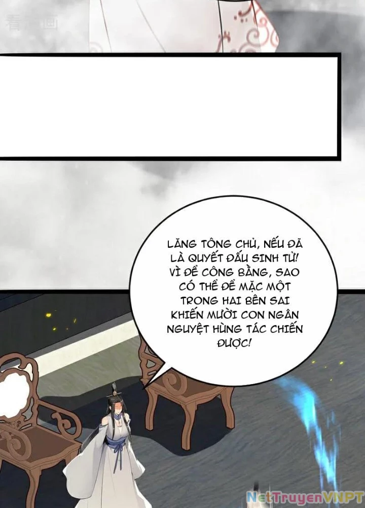 Thập Đại Đế Hoàng Đều Là Đệ Tử Của Ta Chapter 412 - Trang 2