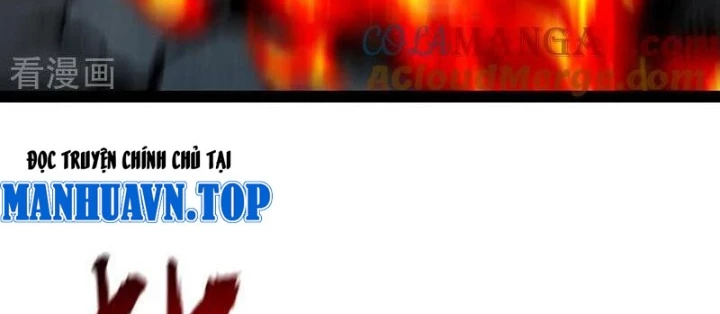 Thập Đại Đế Hoàng Đều Là Đệ Tử Của Ta Chapter 413 - Trang 2