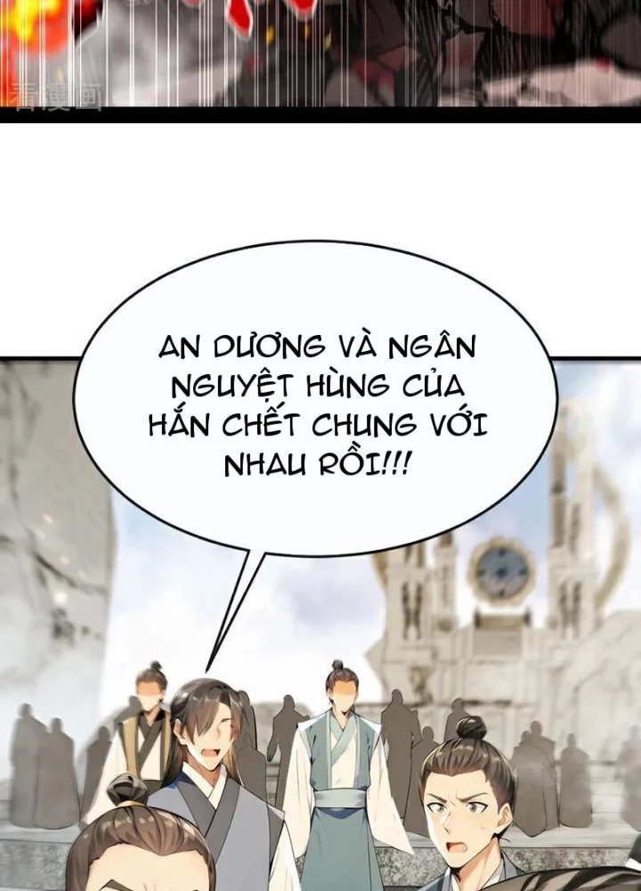 Thập Đại Đế Hoàng Đều Là Đệ Tử Của Ta Chapter 413 - Trang 2