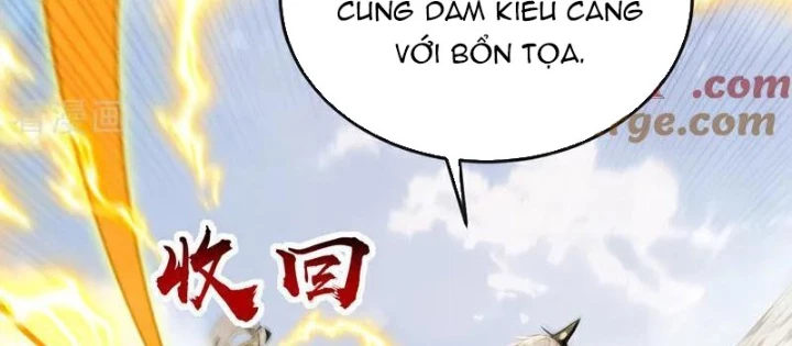 Thập Đại Đế Hoàng Đều Là Đệ Tử Của Ta Chapter 413 - Trang 2