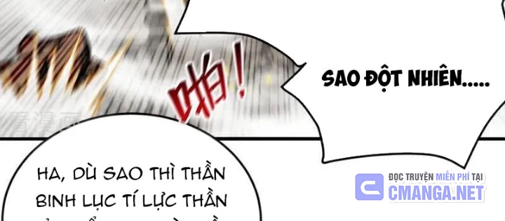 Thập Đại Đế Hoàng Đều Là Đệ Tử Của Ta Chapter 413 - Trang 2