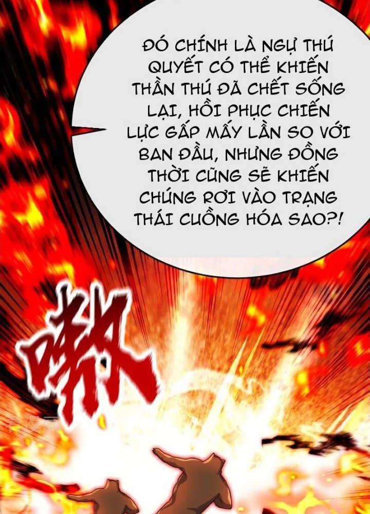 Thập Đại Đế Hoàng Đều Là Đệ Tử Của Ta Chapter 413 - Trang 2