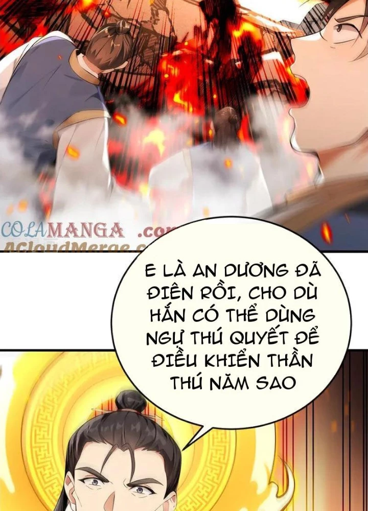 Thập Đại Đế Hoàng Đều Là Đệ Tử Của Ta Chapter 413 - Trang 2