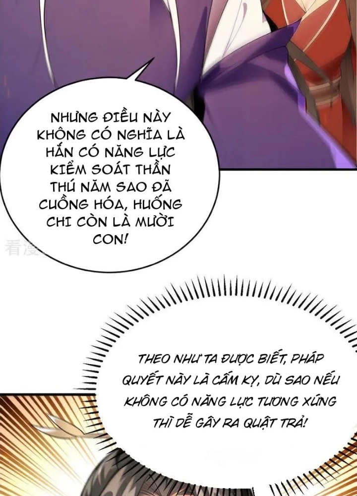 Thập Đại Đế Hoàng Đều Là Đệ Tử Của Ta Chapter 413 - Trang 2