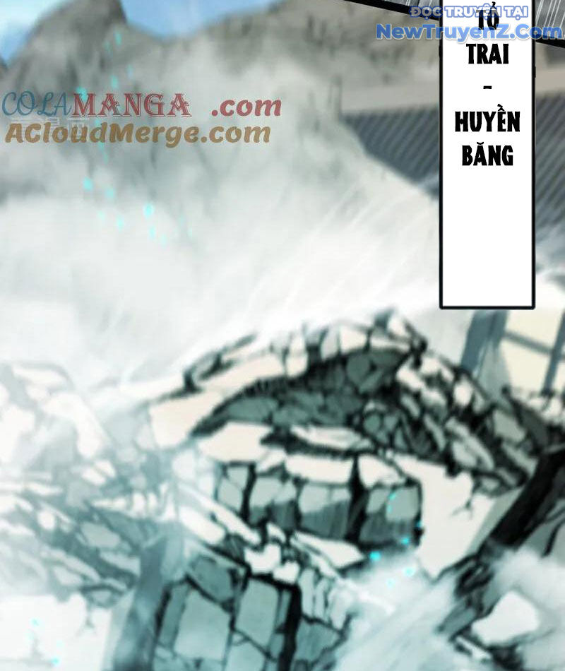 Thập Đại Đế Hoàng Đều Là Đệ Tử Của Ta Chapter 414 - Trang 2