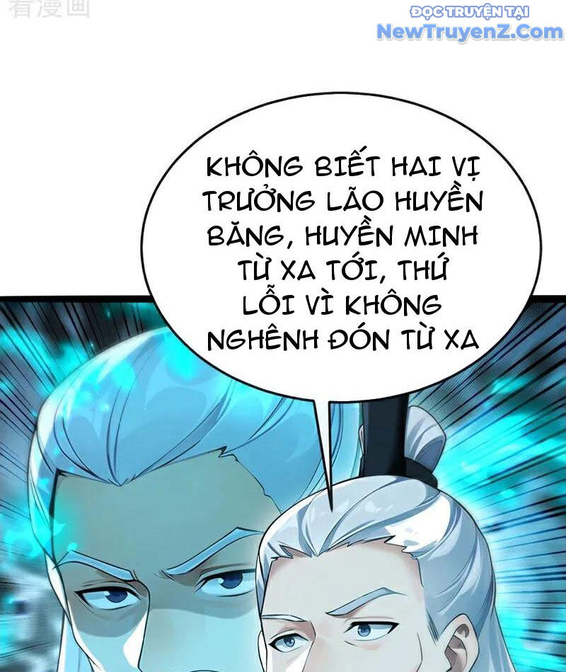 Thập Đại Đế Hoàng Đều Là Đệ Tử Của Ta Chapter 414 - Trang 2