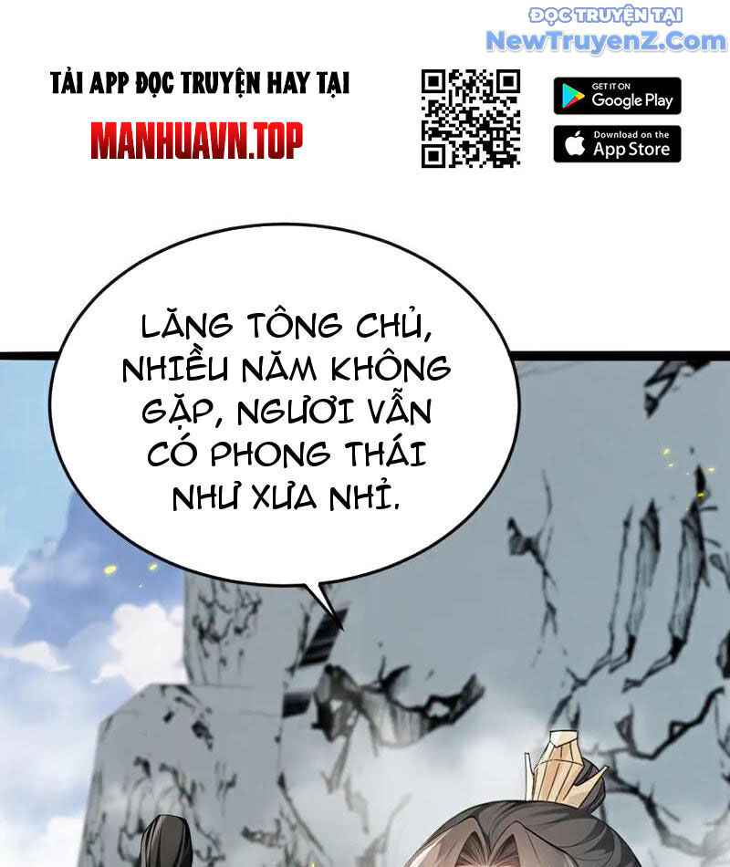 Thập Đại Đế Hoàng Đều Là Đệ Tử Của Ta Chapter 414 - Trang 2